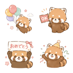 かわいいレッサーパンダ日常とお祝い絵文字
