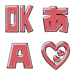 JP response emoji alphabet kanji 138