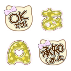 CAT ribbon alphabet cute emoji YELLOW 23