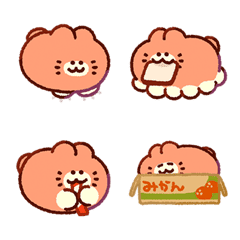 毎日つかえる！みかんねこ絵文字