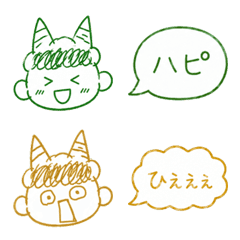 へたかわ鬼と吹き出し（緑・黄）