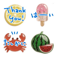 Summer jelly