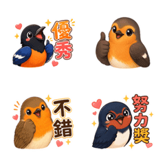 可愛鳥類誇誇表情貼