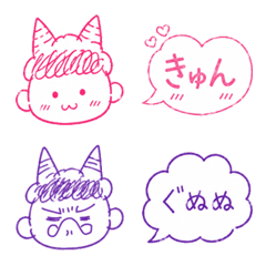 へたかわ鬼と吹き出し（ピンク•紫）