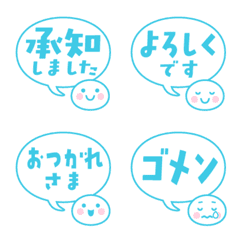 Round face & speech bubble Light blue
