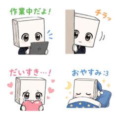 Fukurokoji-kun Vol.1
