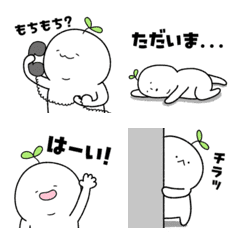 Easy to use! Meme-chan!