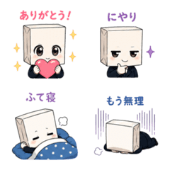 Fukurokoji-kun Vol.2 Emotional Reactions