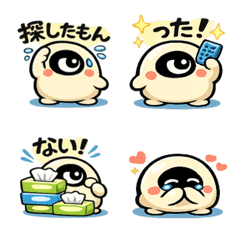 Fushiana Tribe
