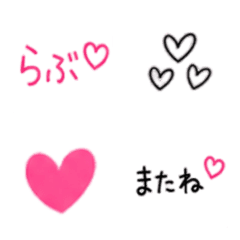 Soft Hand-Drawn Everyday Emojis34
