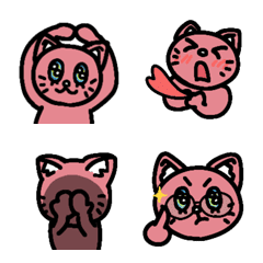 Pink plum cat Emoji