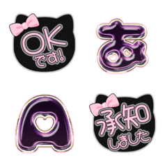 CAT ribbon alphabet cute emoji BLACK 05