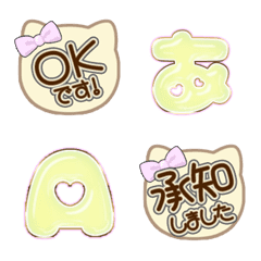 CAT ribbon alphabet cute emoji YELLOW 10
