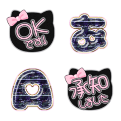 CAT ribbon alphabet cute emoji BLACK 01
