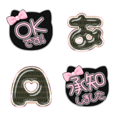 CAT ribbon alphabet cute emoji BLACK 14