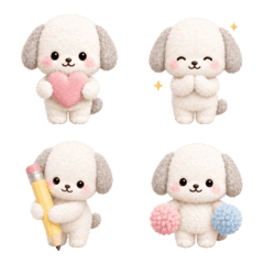 Moving Cute Puppy Plush Emoji