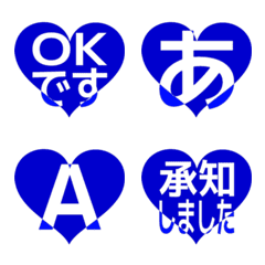 e-Emoji Deco Text(Kana-Alphanum) 2089