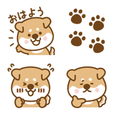 Shiba Inu emoji with floppy ears
