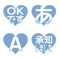 e-Emoji Deco Text(Kana/Alphanum) 2112