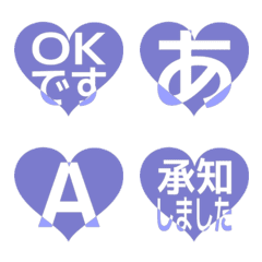 e-Emoji Deco Text(Kana/Alphanum) 2113