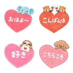 Big Crayon Heart & Cute...