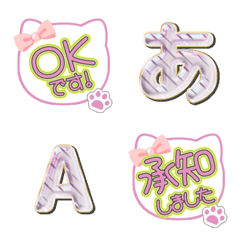 CAT ribbon alphabet cute emoji ok ng 25