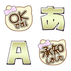 CAT ribbon alphabet cute emoji YELLOW 09
