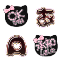 CAT ribbon alphabet cute emoji BLACK 04
