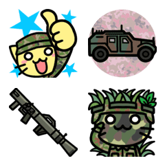 Everyday JSDF Cat Emojis