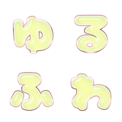 BIG JP WORD response action alphabet 286