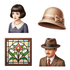 Taisho era image