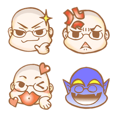 Hara Emojis