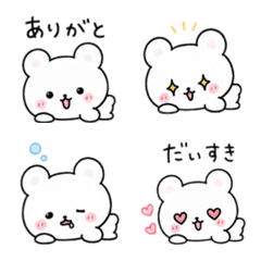 【毎日使える】くまのシンプルリアクション
