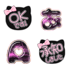 CAT ribbon alphabet cute emoji BLACK 08