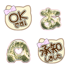 CAT ribbon alphabet cute emoji YELLOW 35