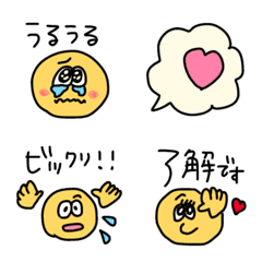 ◉にこまるちゃん◉