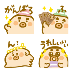 MuchiMuchitai