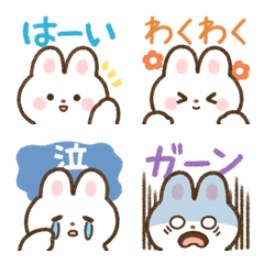 Easy-to-see rabbit Emoji