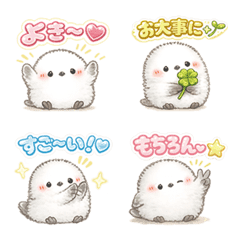 ゆるふわ♡ひとこと★シマエナガさん。