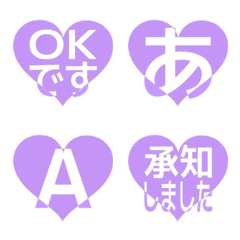 e-Emoji Deco Text(Kana-Alphanum) 2126
