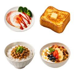 リアル！朝ご飯 (朝食) 絵文字