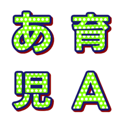 Rolling Pop Art Polka Dot Emoji 037