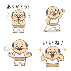【毎日使える】癒し系おじさん