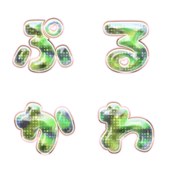 BIG JP WORD response action alphabet 373
