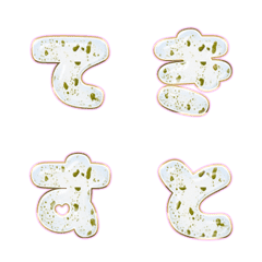 BIG JP WORD response action alphabet 380