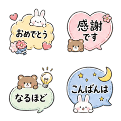 うさぎとくまの可愛いリアクション絵文字＊
