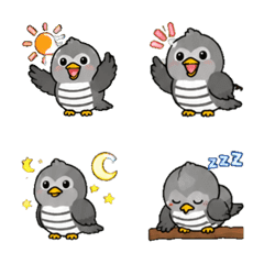 cuckoo Daily Emoji