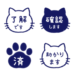 Cat Keigo (Yuru) 012