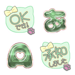 CAT ribbon alphabet cute emoji green 22