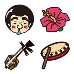 おきなわのおじさん (ヒゲなし) 絵文字